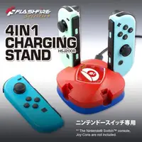 在飛比找森森購物網優惠-富雷迅FlashFire Switch Joy-con 手把