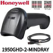 Honeywell 1950GHD-2-MINDRAY Xenon Handheld USB 1D/2D Barcode Scanner w USB Cable