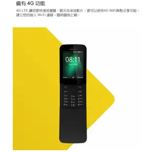 NOKIA 8110(香蕉機) 4G直立式手機(2018)滑蓋超長續航手機 現貨 蝦皮直送