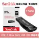 SanDisk 256G Ultra Shift USB3.0 隨身碟(SD-CZ410-256G)