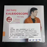 在飛比找Yahoo!奇摩拍賣優惠-曼爾樂器 V8088 Kaleidoscope 琴炫彩影 P