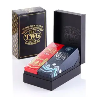 【TWG Tea】時尚茶罐雙入禮盒組 英式早餐茶100g+銀月綠茶100g(黑茶+綠茶)