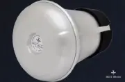 BEST BRASS mute for a warm-up euphonium