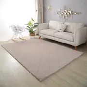 Plush Faux Fur Diamond Beige Rug