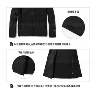 The North Face 女 防風防潑水立領可套接外套《黑》49ET/衝鋒衣/風雨衣/夾克 (8.5折)