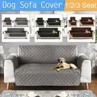 Dacron Elasticity Chair Protector Sofa Covers Settee Covers Couch Slipcover
