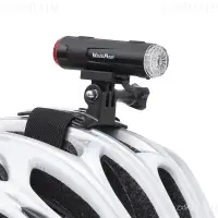 在飛比找蝦皮購物優惠-🔥自行車前燈 單車燈 自動感光燈 自行車尾燈 新款自行車燈頭