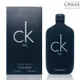 CK BE be 中性淡香水 男性淡香水 100ml 200ml Calvin Klein 正品免運 【FU42】