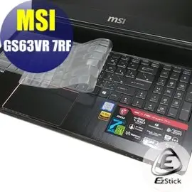 【Ezstick】MSI GS63VR 7RF 奈米銀抗菌TPU 鍵盤保護膜 鍵盤膜