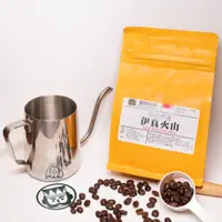 在飛比找蝦皮購物優惠-【雪球咖啡】印尼爪哇 伊真火山 中焙 半磅 單品咖啡豆 精品