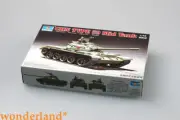 Trumpeter 1/72 07285 CHN Type 59 Mid Tank