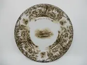 C E CORY AIKEN SALAD PLATE - 8 1/8" 1208E