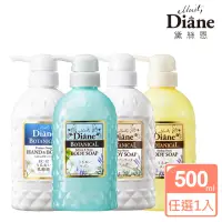 在飛比找momo購物網優惠-【Moist Diane 黛絲恩】溫和清潔露 500ml(檸