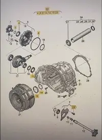 在飛比找Yahoo!奇摩拍賣優惠-AUDI PARTS A8 S6 S7 S8 RS6 RS7