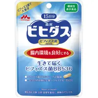 在飛比找DOKODEMO日本網路購物商城優惠-[DOKODEMO] 森永乳業活著到達雙歧桿菌15天15粒