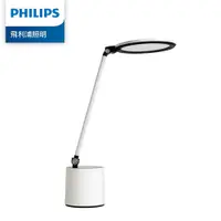 在飛比找e-Payless百利市購物中心優惠-Philips 飛利浦 品達 66156 LED感測讀寫檯燈