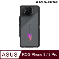 在飛比找PChome24h購物優惠-DEVILCASE ASUS ROG Phone 8/8 P