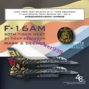 Galaxy D48092 1/48 "NATO Tiger Meet BELGIUM AF 31 TIGER SQUADRON F-16AM SPECIAL