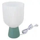 Bedside Table Lamp Modern Simple 3D Printed Table Lamp Small Table Lamp With SL