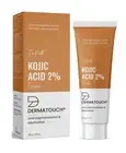 30g Kojic Acid 2% Cream Non-greasy For Pigmentation Blemishes Dark Spots Derma
