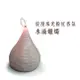 浪漫珠光粉紅香氛水滴造型蠟燭-小 (6.9折)