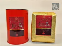 在飛比找樂天市場購物網優惠-【昇祥】紅玉紅茶(台茶18號)80克/罐 (茶葉/台灣茶)