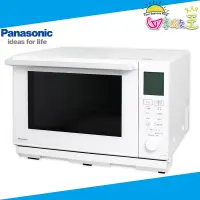 在飛比找蝦皮商城優惠-Panasonic國際牌27L蒸烘烤微波爐 NN-BS607