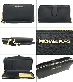 MICHAEL KORS 多功能長夾 十字紋防刮真皮 長夾 手機包 皮夾 手拿包 M49487 黑色MK(現貨)▶指定Outlet商品5折起☆現貨