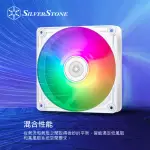 【SILVERSTONE 銀欣】VISTA 120 ARGB(VS120W ARGB 白色 風扇)