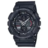 在飛比找蝦皮商城優惠-【CASIO】G-SHOCK 黑金復古音響設計雙顯運動電子錶