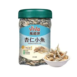 萬歲牌罐裝堅果系列(蜜汁腰果/杏仁小魚/香酥腰果/原味珍珠開心果/薄鹽杏仁/綜合纖果/珍味雙果)(270-400【愛買】