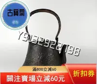 在飛比找Yahoo!奇摩拍賣優惠-日本老鐵壺，京都系，明治時期百年以上的老物件，雨龍祥云紋， 