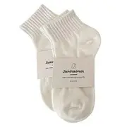 Plain Socks Set Set of 2 Pairs - White - One Size
