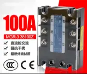 1PC New Three Phase 3Phase DC AC Solid State Relay SSR-100A