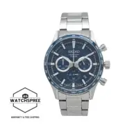 Seiko Chronograph Quartz Conceptual Stainless Steel Band Watch SSB445P1