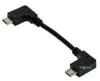在飛比找Yahoo!奇摩拍賣優惠-平廣 線材 USB cable 線 雙 micro B L型