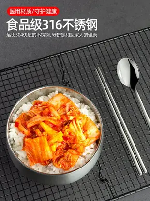 韓式316不銹鋼碗家用防摔防燙兒童碗加厚雙層隔熱保溫吃飯碗單個