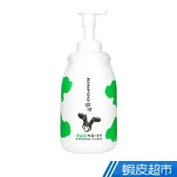 在飛比找蝦皮商城優惠-潤波 1/2全脂牛奶制菌(綠)沐浴慕絲850ml/瓶 現貨 