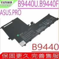 在飛比找樂天市場購物網優惠-ASUS C41N1619 電池(原裝) 華碩 B9440 