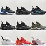 現貨 NK AIRMAX 270 REACT GRED 5A FREESTYLE 病毒運動鞋男女 AO4971-002