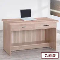 在飛比找momo購物網優惠-【Homelike】維琪4尺二抽書桌/電腦桌