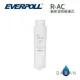 【EVERPOLL】RO-500 / RO-600 R-AC 高效活性碳濾芯 AC後置活性碳 RO500 600