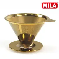 在飛比找momo購物網優惠-【MILA】鈦金立式不鏽鋼咖啡濾網座(2-4 cup)