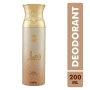 Ajmal Wisal Perfume Deodorant 200ml for Women Free Shipping