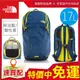 【全家遊戶外】㊣The North Face 17L 15吋輕量電腦背包 PREWITT 柴油藍/酸性黃-C090W2N/平板 筆電 休閒 健走 後背包