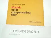 Kodak CCO50 75mmx75mm 3X3" COLOR COMPENSATING Filter No.149 6645 NEW SEALED