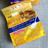 在飛比找蝦皮購物優惠-日本帶回 日本 Asahi 朝日 低分子膠原蛋白粉 金色 5