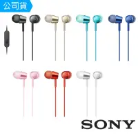 在飛比找momo購物網優惠-【SONY】立體聲入耳式線控耳機 MDR-EX155AP(公
