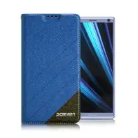 在飛比找博客來優惠-Xmart for Sony Xperia XA3 完美拼色