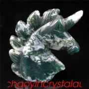 1pc Natural aquatic agate unicorn skull quartz crystal carved reiki healing 2''